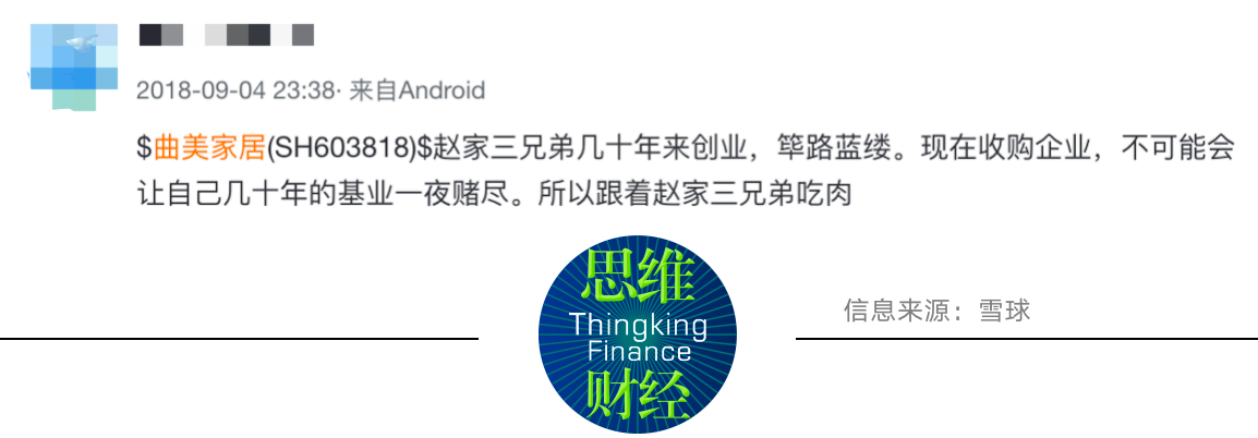 图四.png